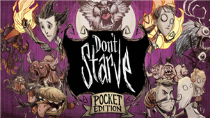 Don’t Starve Game Zone