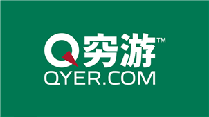 Qyer Software Zone