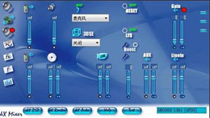 Innovation sound card driver download-Innovation sound card driver software special topic