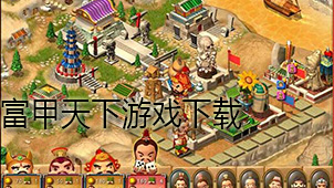 Rich World Game Download