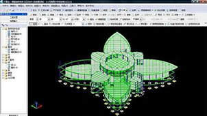 Glodon Software Special Topics