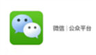 WeChat public platform area