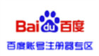 Baidu account register area