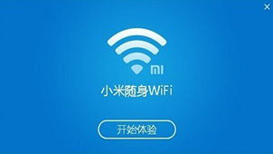 Xiaomi WIFI Encyclopedia