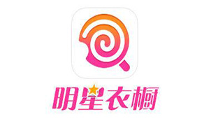 Celebrity wardrobe official website