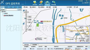 Complete GPS vehicle management system