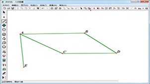 Encyclopedia of Solid Geometry