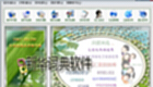 Xinhua dictionary software download