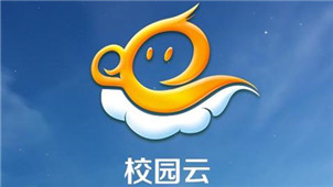 Tianyi Campus Cloud Zone