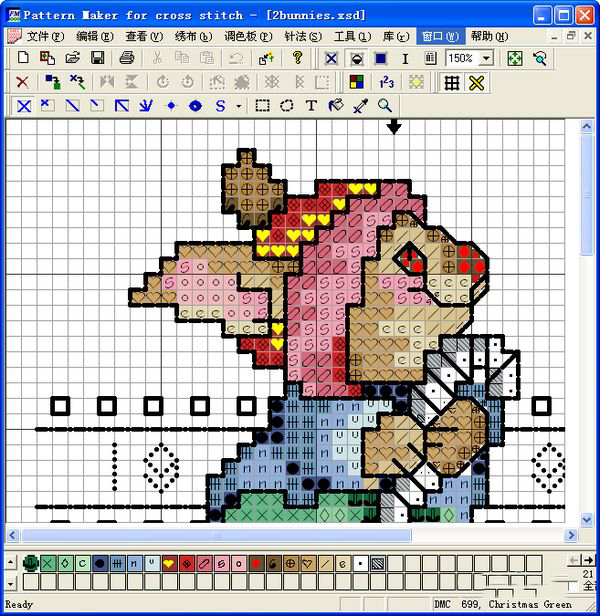 Cross stitch software screenshot