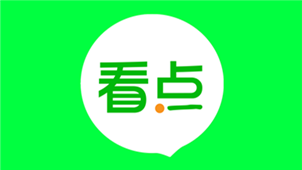 Weikaandian Software Zone