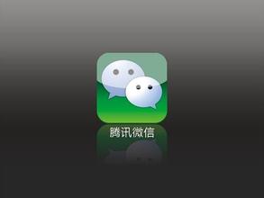 WeChat official Daquan