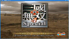 Dynasty Warriors 4 Special Edition Special Topic