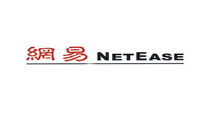 NetEase customer service special topic