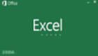 EXCEL2013 official download list