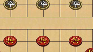 New Chinese Chess Special Topic