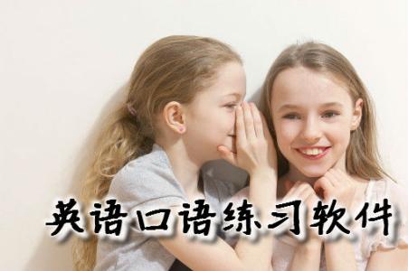 Complete collection of English speaking exercises