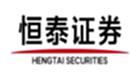 Hengtai Securities official website