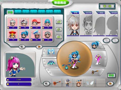 Screenshot of music unlimited game