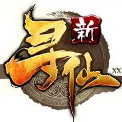 Xinxunxian automatic login device