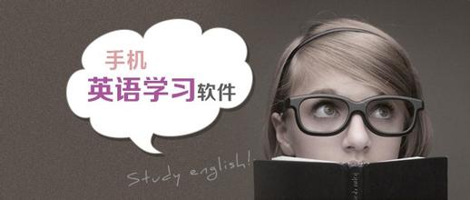 English online translation and pronunciation collection