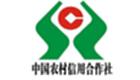 Complete list of Anhui rural credit cooperatives