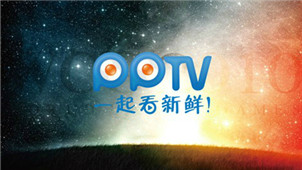 PPTV Internet TV Zone