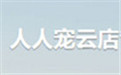 Renren Chong Cloud Store Management System Duan Shou LOGO