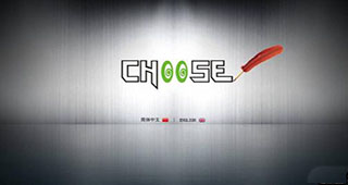 Template King Special Topic