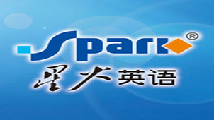 Spark English Special Topic