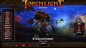 Torchlight 3