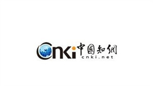 Cnki China National Knowledge Infrastructure Zone