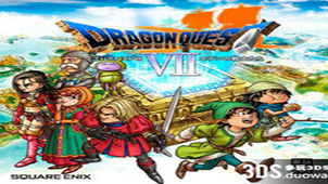 Dragon Quest 7 Special Topic