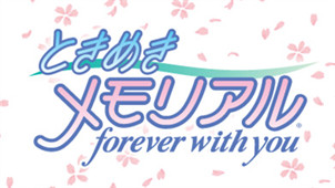 Heartbeat Memories Game Zone