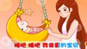 Special topic on baby nursery rhymes