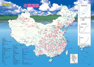 China tourist map