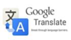 Google online translation encyclopedia