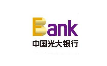 China Everbright Bank official website