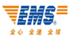 EMS express special topic