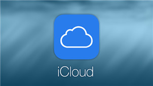 iCloud Software Zone