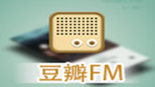 Douban Radio Special Topics
