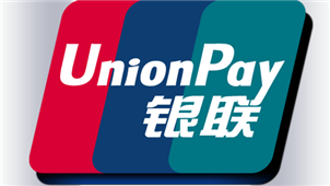 UnionPay Online Payment Zone