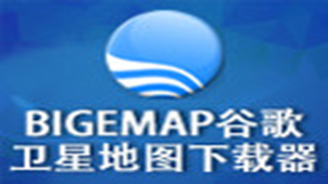 Google Satellite Map Downloader Special Topic