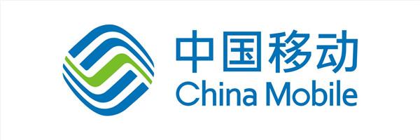 Shanxi Mobile Encyclopedia