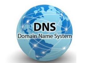 Complete list of DNS servers