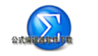 Formula editor software download