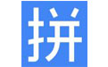 Xiaoyaobi handwriting input method paragraph first LOGO