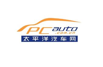 Pacific Automobile Directory