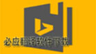 Bing Translation Download-Bing Translation Topic-Bing Translation Free Download