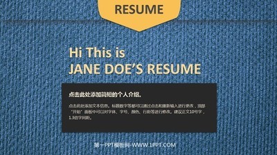 Collection of resume templates